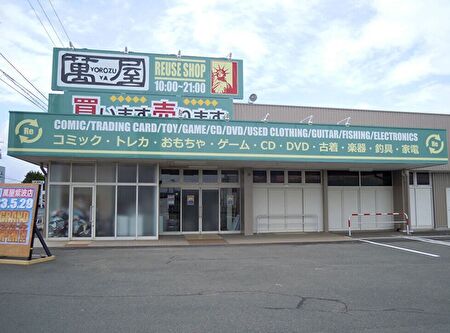 岩手・盛岡の看板 佐々木工芸/壁面・欄間（萬屋紫波店様）